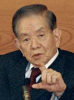 BOJ to maintain policy despite calls for further credit easing